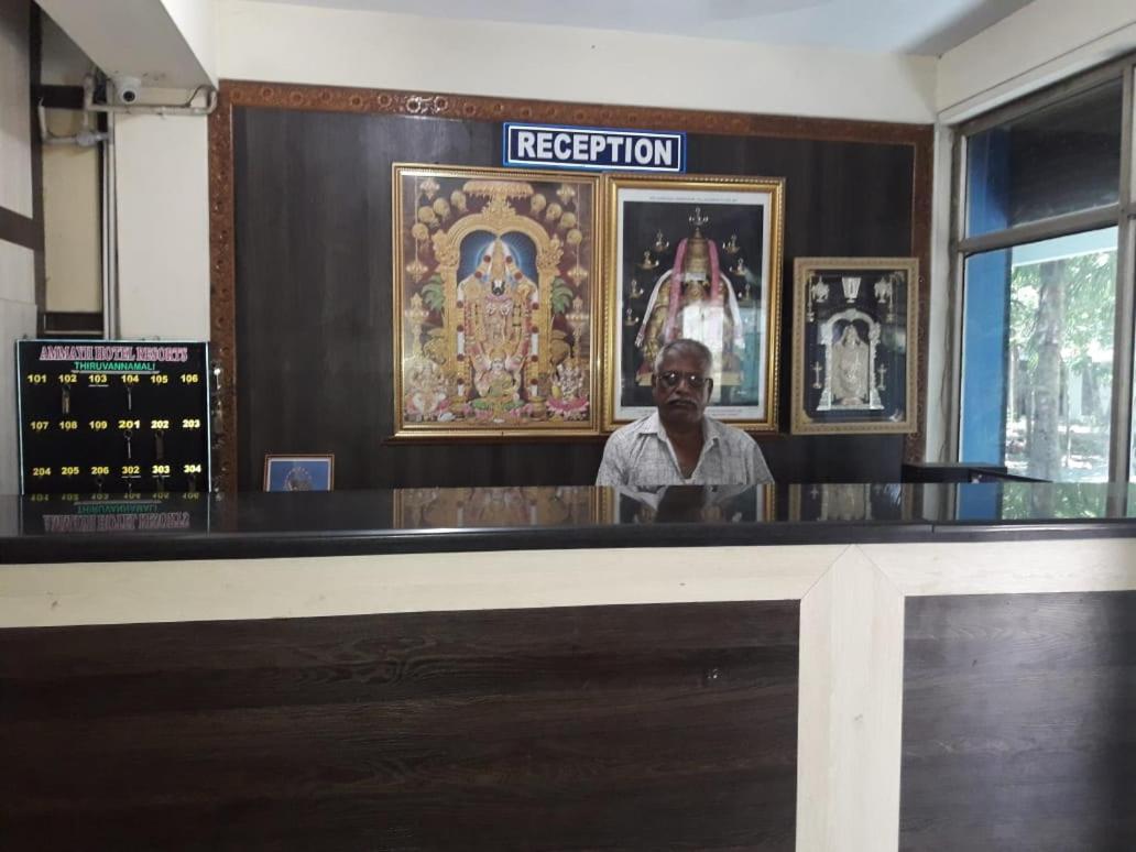Hotel Siva Sakthi Tiruvannāmalai Exteriér fotografie